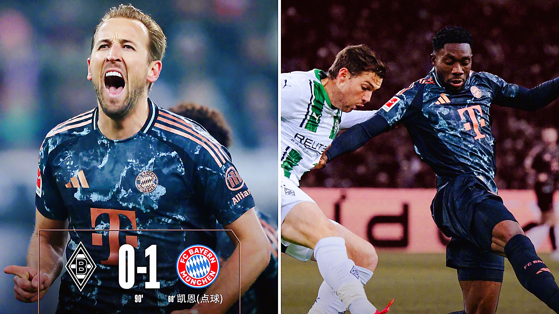 包含赛后拜仁慕尼黑备战西甲;内部沟通细节曝光;信心回归;训练强度明显提升的词条 包含赛后拜仁慕尼黑备战西甲;内部沟通细节曝光;信心回归;训练强度明显提升的词条