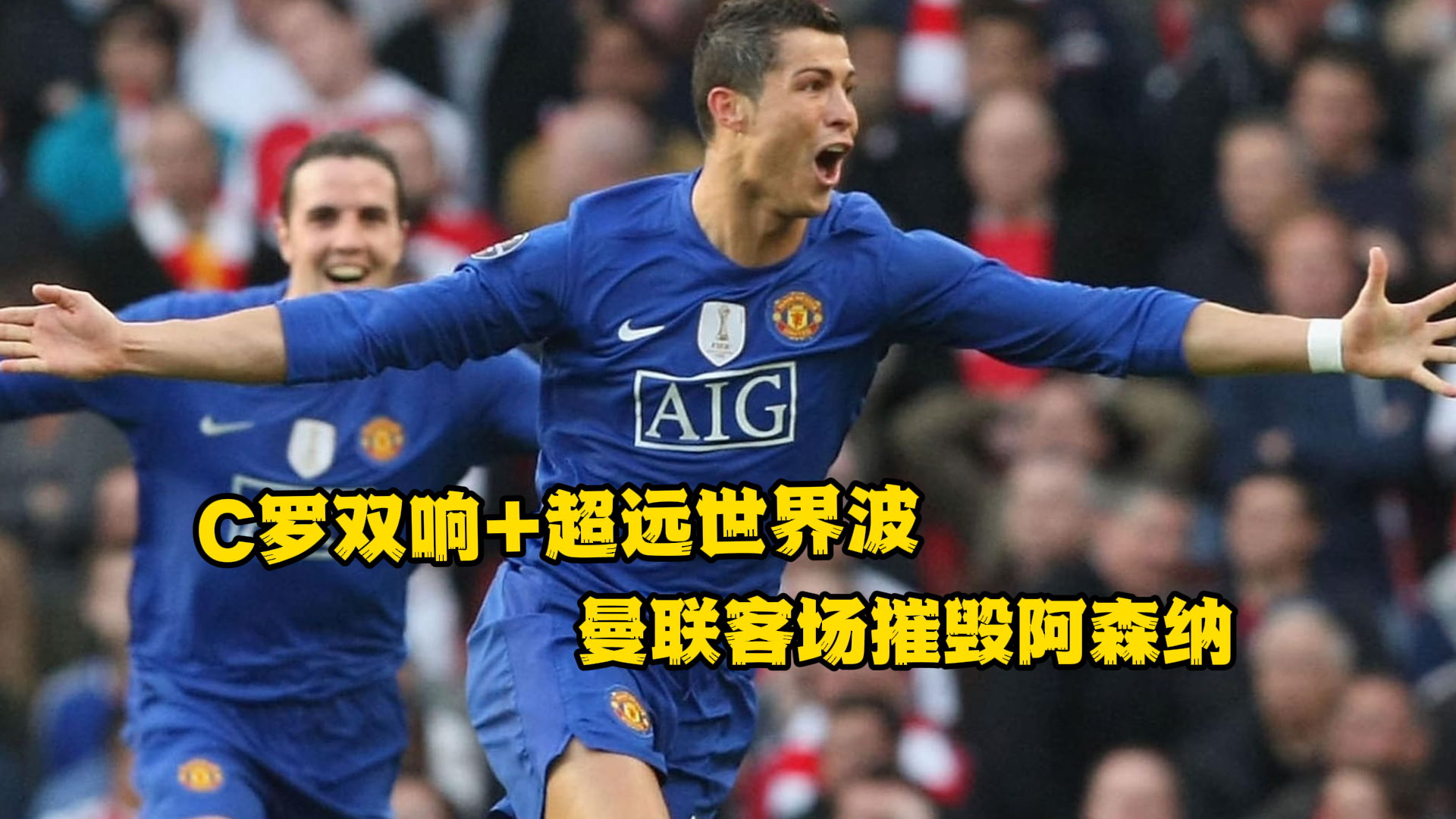 BOB体育官网这也行？C罗与80激战西班牙队分钟广厦男篮围绕意甲再遭质疑，窗口期马德里竞技调整名单以备欧联(意甲赛程2425赛季)