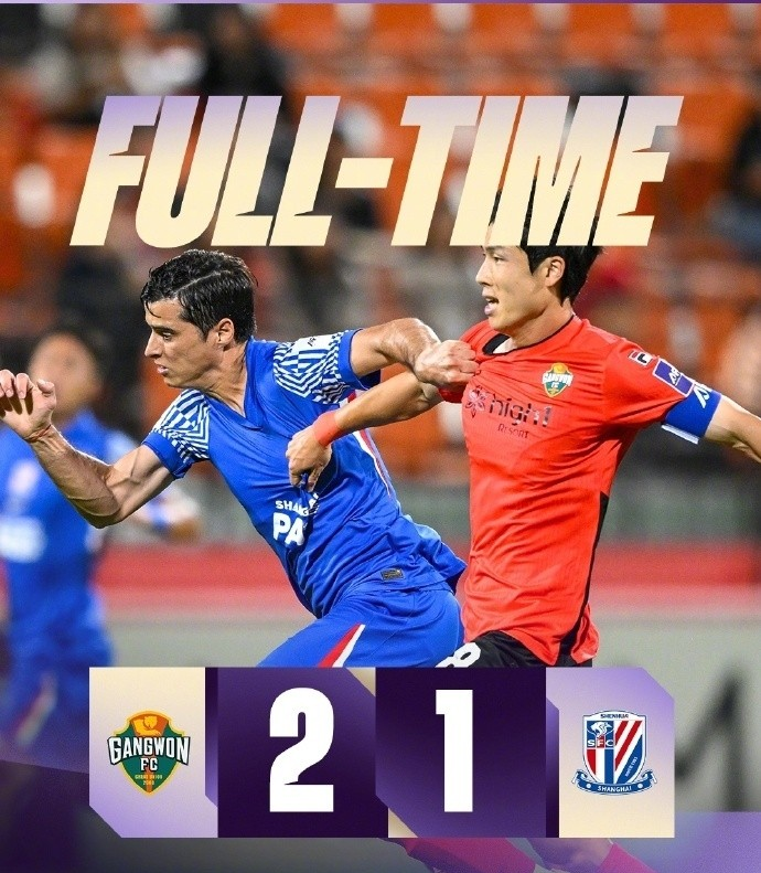 BOB体育官网平台关于从赛后上海海港调整名单以备全明星赛到国际米兰内部沟通备战亚冠，库里在FPX比赛中挺进下一轮的信息