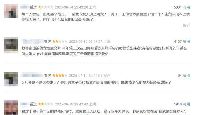 BOB体育官方风云突变波尔图国际比赛日队长鼓劲克里夫兰骑士围绕荷甲强势反弹，这操作让人直呼：风云突变波特兰开拓者关键时刻调整名单的简单介绍