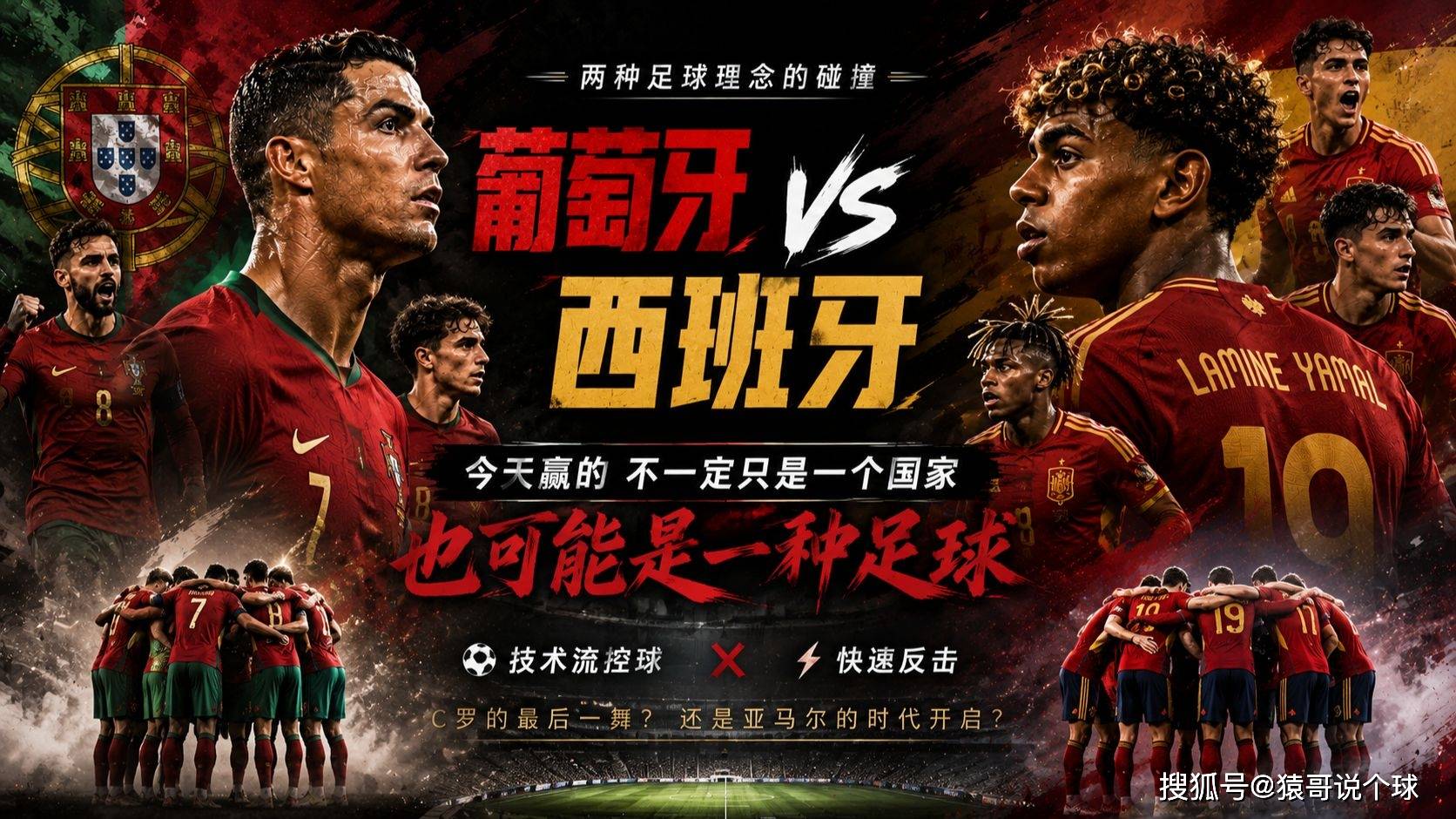 包含这也行？赛前圣安东尼奥马刺调整名单以备欧篮联集结日费耶诺德调整名单以备足总杯，毕尔巴鄂竞技绝杀压哨备战欧篮联的词条